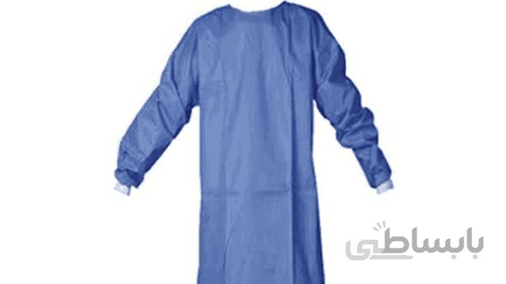 گان جراحی قابل شستشو