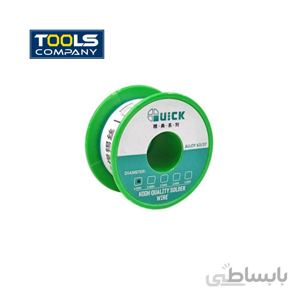 سیم قلع کوییک QUICK 0.3