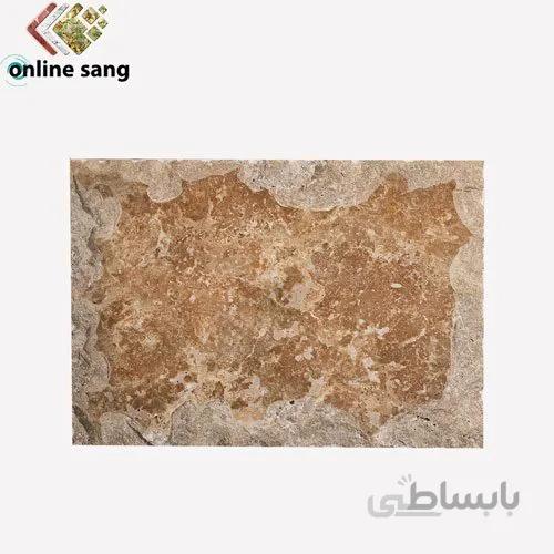 سنگ بادبر تراورتن شکلاتی ساب خورده