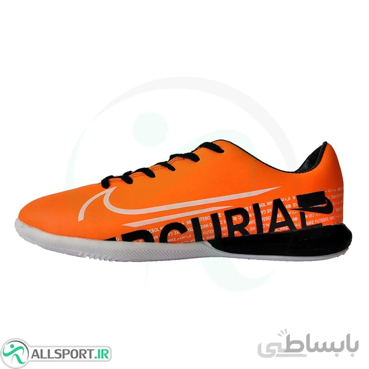 کفش فوتسال نایک مرکوریال طرح اصلی نارنجی مشکی سفید Nike Mercurial 2020 Orange Black White
