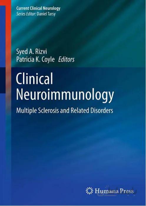 (Clinical Neuroimmunology (Multiple Sclerosis and Related Disorders