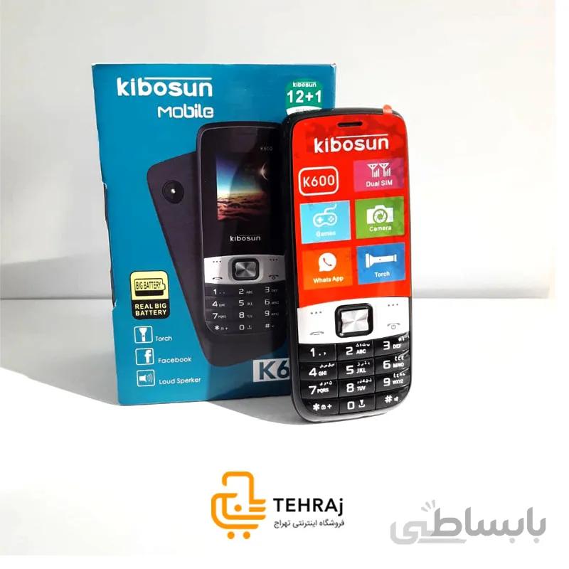 گوشی کیبوسان k600 | حافظه 32 مگابایت ا Kibosun k600 32 MB