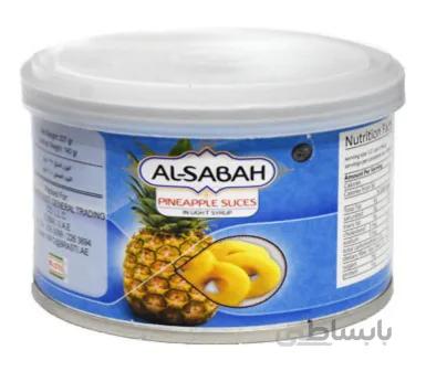 کمپوت آناناس مدل AL SABAH 227gr ا AL SABAH