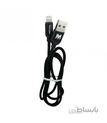 کابل آیفون فست شارژ MOYAN مدل MC-24