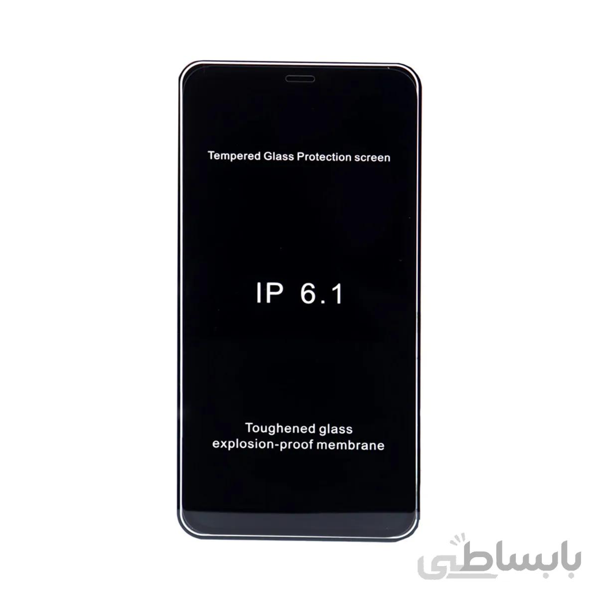 محافظ صفحه privacy matt مناسب iphone 11/xr
