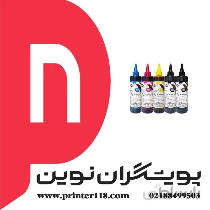 جوهر 5 رنگ WOX ا WOX Ink Series 5 Color