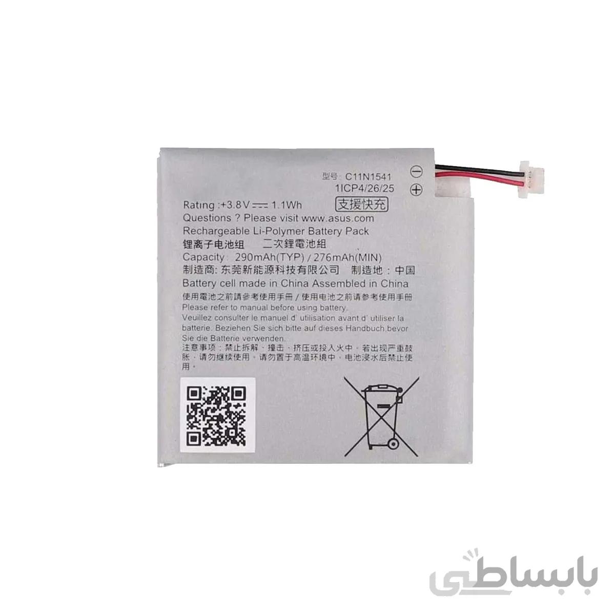 باتری ساعت ایسوس Asus ZenWatch 2 W1502QF با کد فنی C11N1541