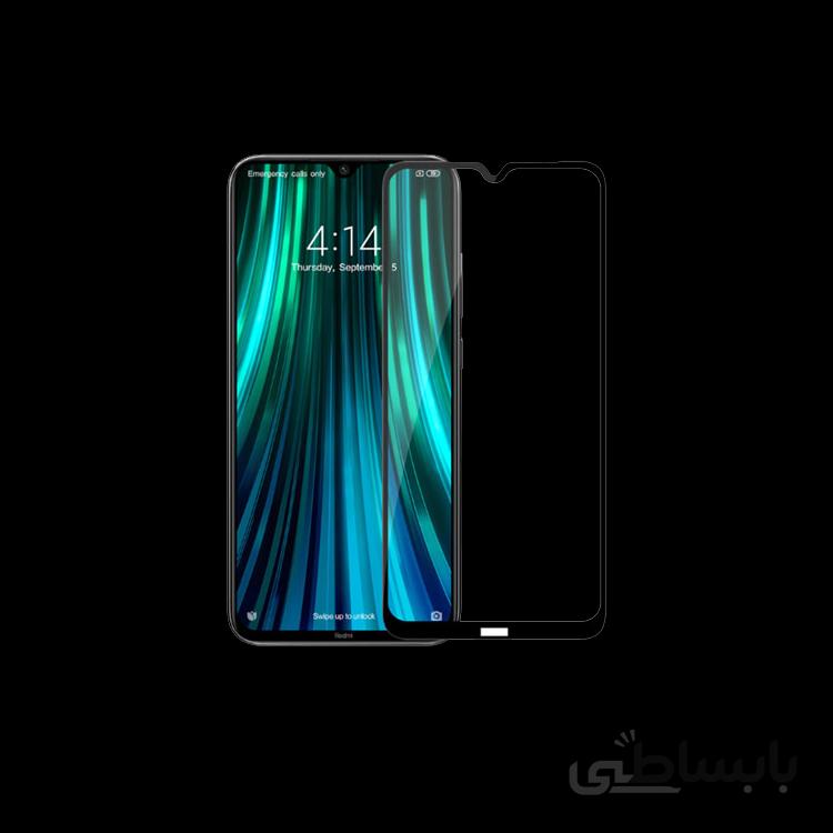 گلس فول تمام صفحه شیائومی NOTE 8