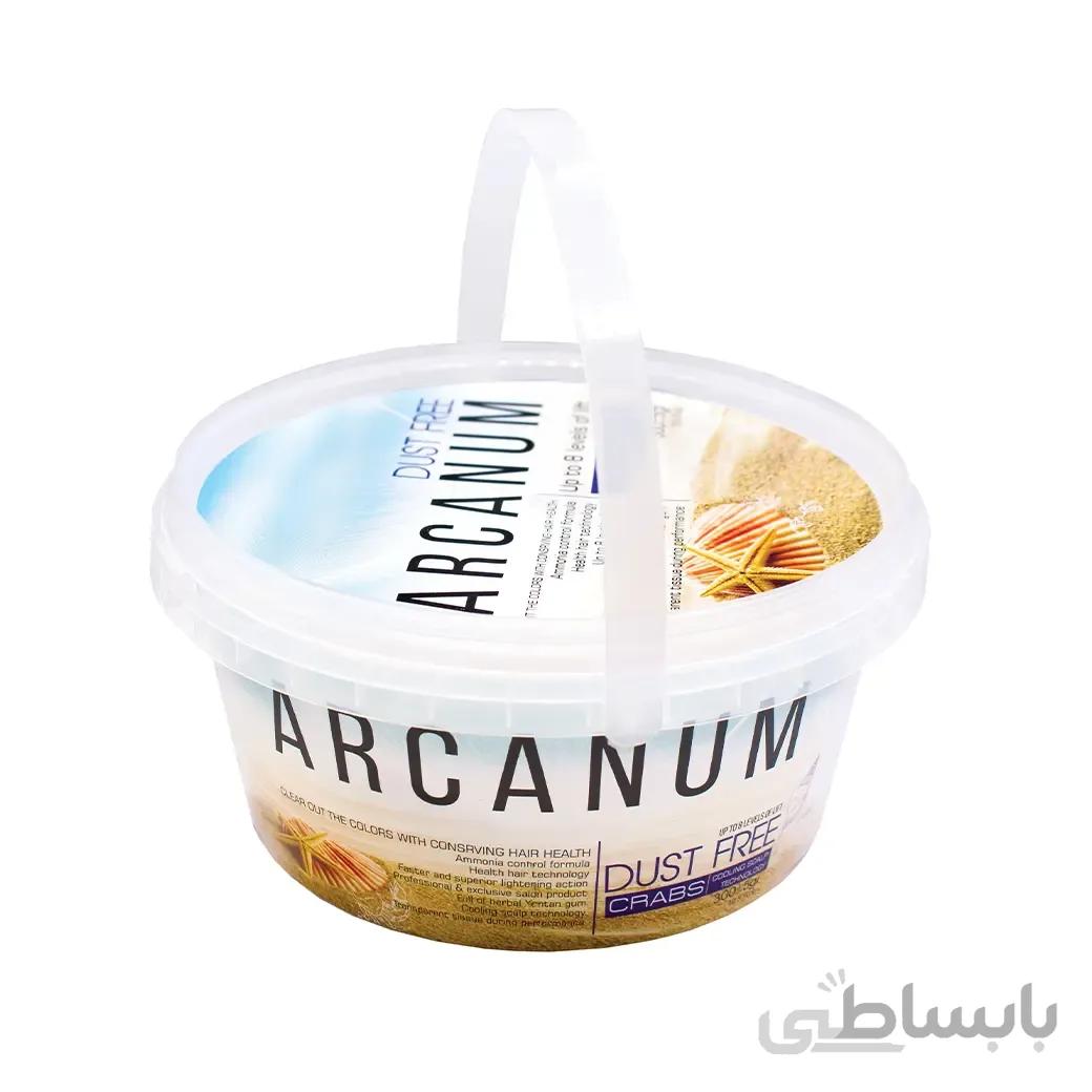 پودر دکلره آرکانوم مدل خرچنگ حجم 300 گرم ا Arcanum Powder Bleaching Crabs 300gr