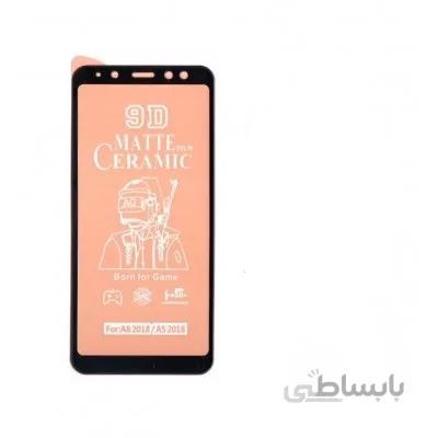 گلس مات سامسونگ A8