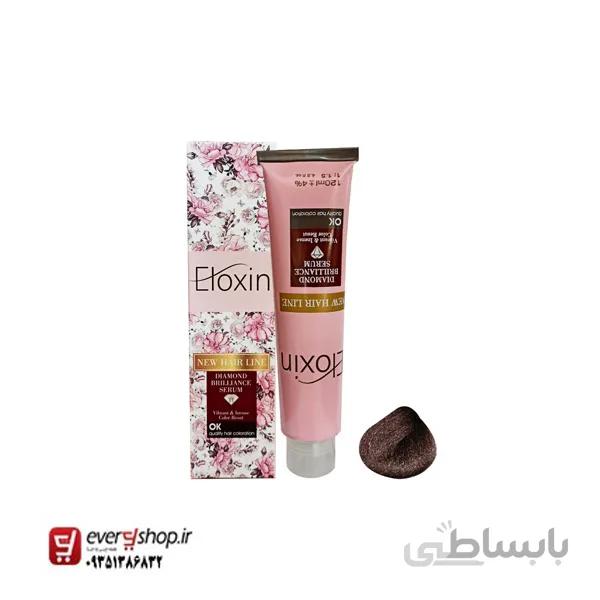رنگ موی الوکسین 7.00 (بلوند متوسط قوی) 120 میل