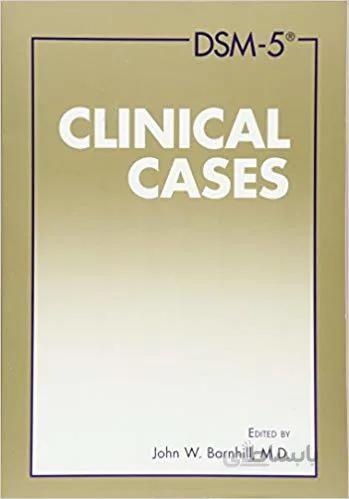 دانلود کتاب DSM-5 Clinical Cases BY Barnhill - html to pdf