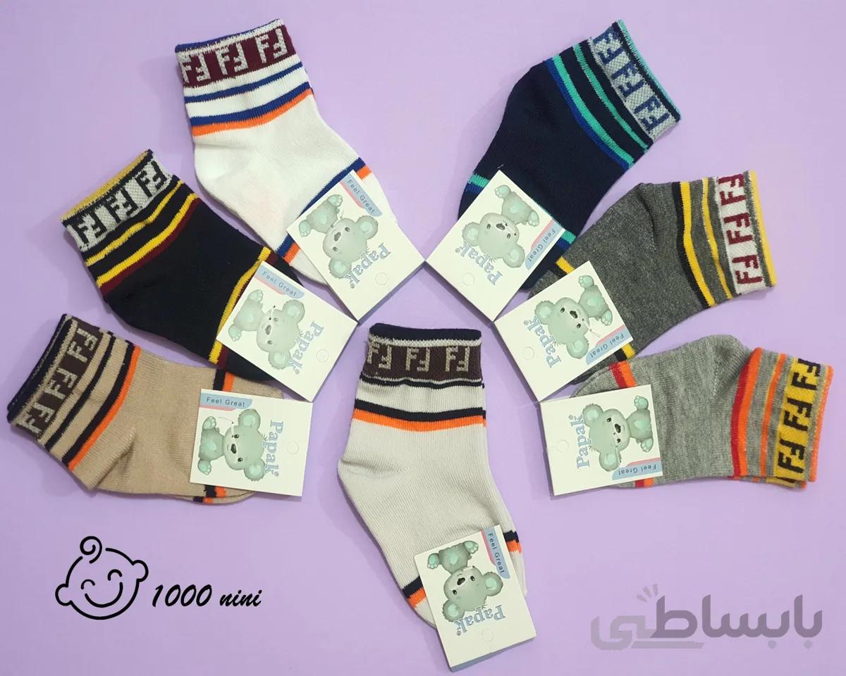 جوراب ساق کوتاه F پاپک