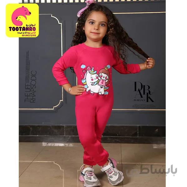 سرهمی کودک بهارناز | لباس بچه شیک