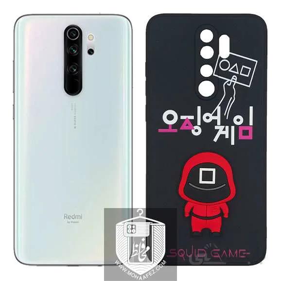 قاب شیائومی Redmi Note 8 Pro طرح اسکویید گیم کد XM524