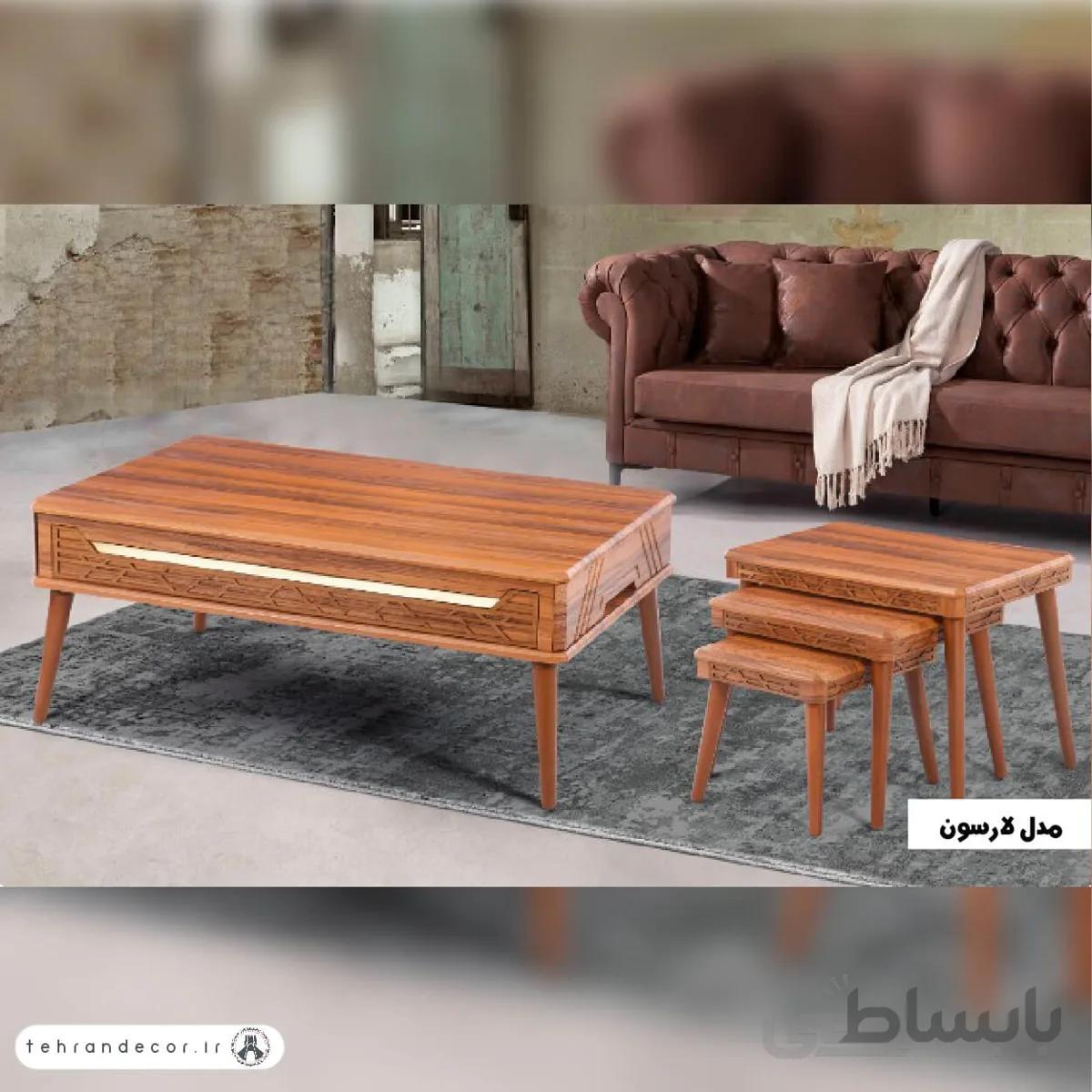ست میز جلومبلی عسلی لارسون