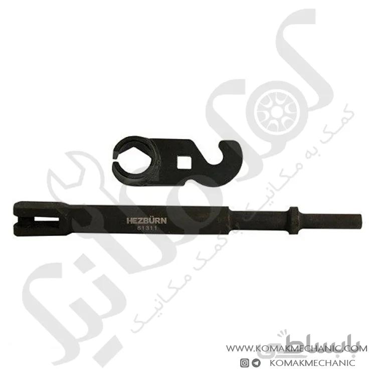 بکس سنسور اکسیژن 22 میلیمتر 2 عددی هزبرن مدل 61311