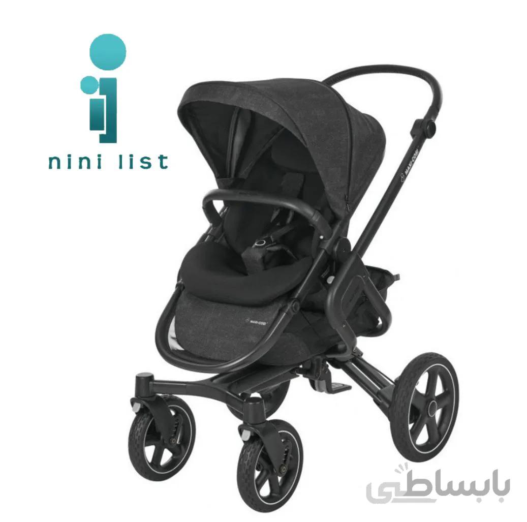 كالسكه مكسی كوزی maxi cosi nova 4 wheels