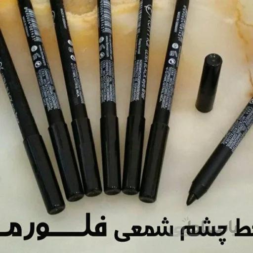 خط چشم شمعی اولترا بلک فلورمار (Flormar Ultra Black Eye Liner)