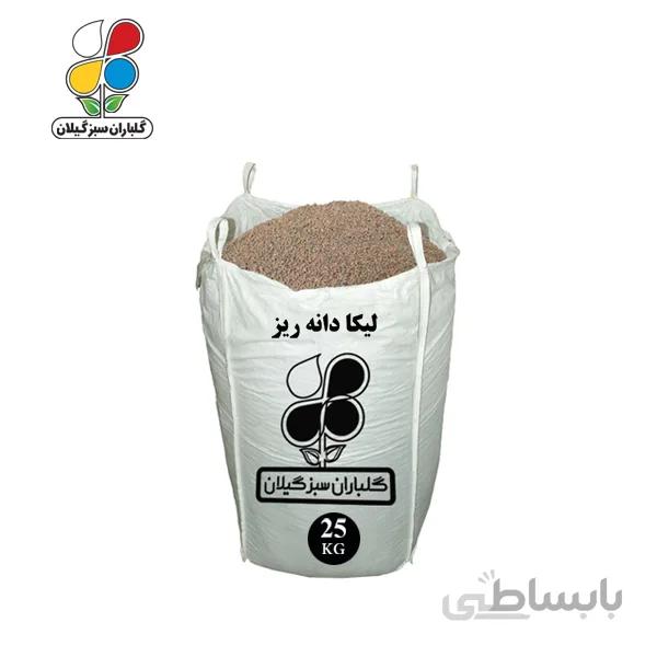 لیکا دانه ریز عمده 25 کیلویی