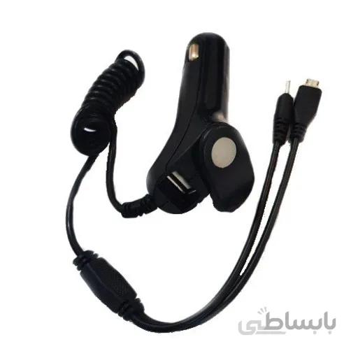 شارژر فندکی دوسر W6601