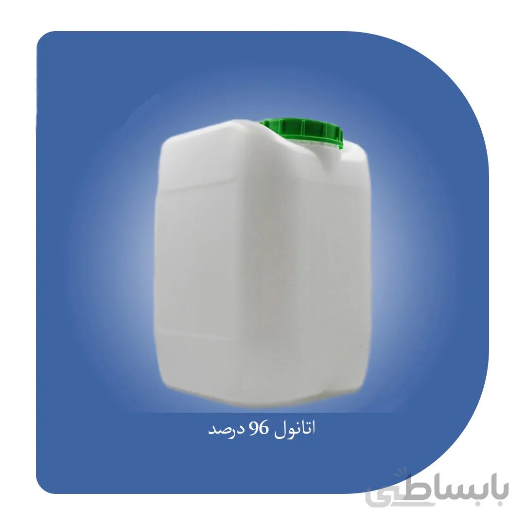 اتانول 96٪ ۲۰ لیتری (الکل طبی اتیلیک ضد عفونی سطوح و دست و تجهیزات)