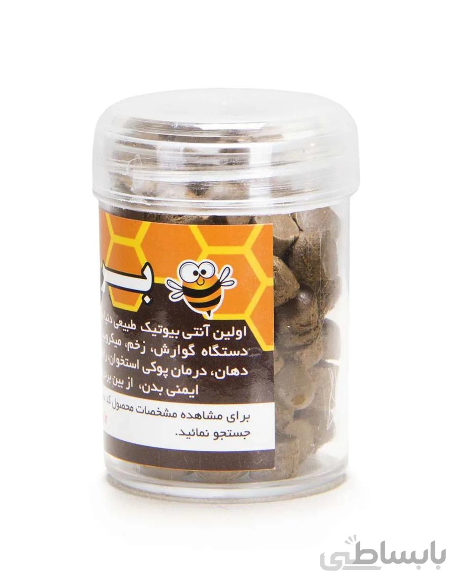 بره موم عسل ملکه کردستان 50 گرم