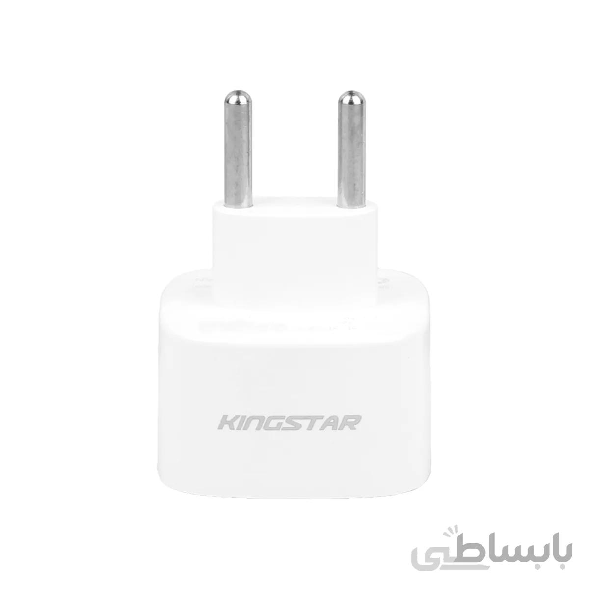 تبدیل برق 3 به 2 KingStar مدل KW170-سفید طوسی
