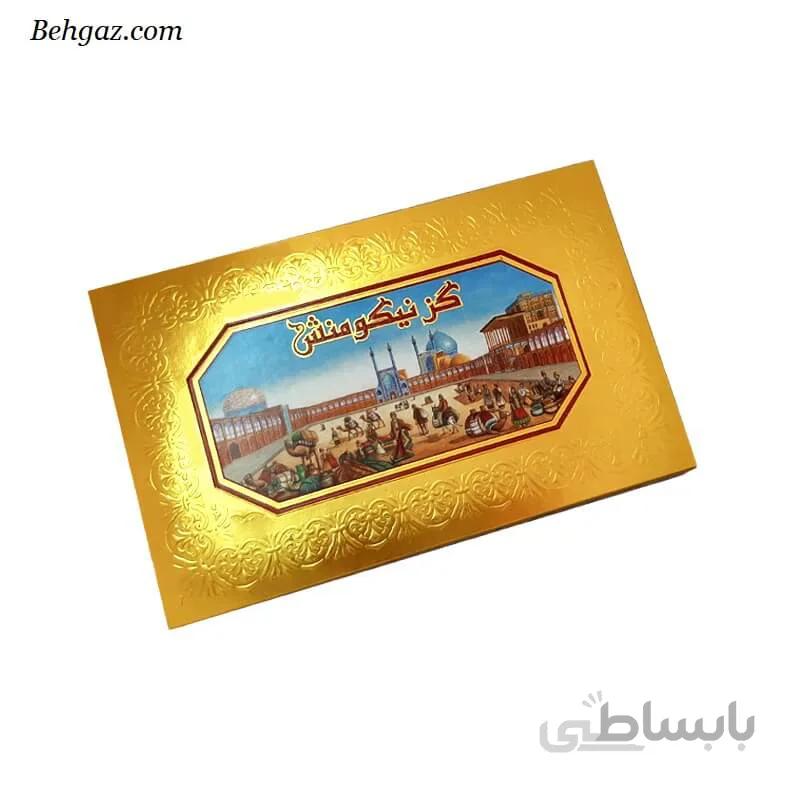 گز نیکو منش 18 درصد مغز پسته آردی – 350 گرم