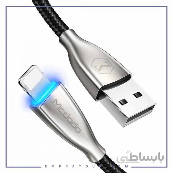 کابل لایتنینگ مک دودو Mcdodo Lightning Data Cable CA-5700