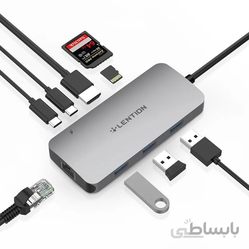 هاب 9پورت LENTION USB-C سری CLOUD مدل CE57