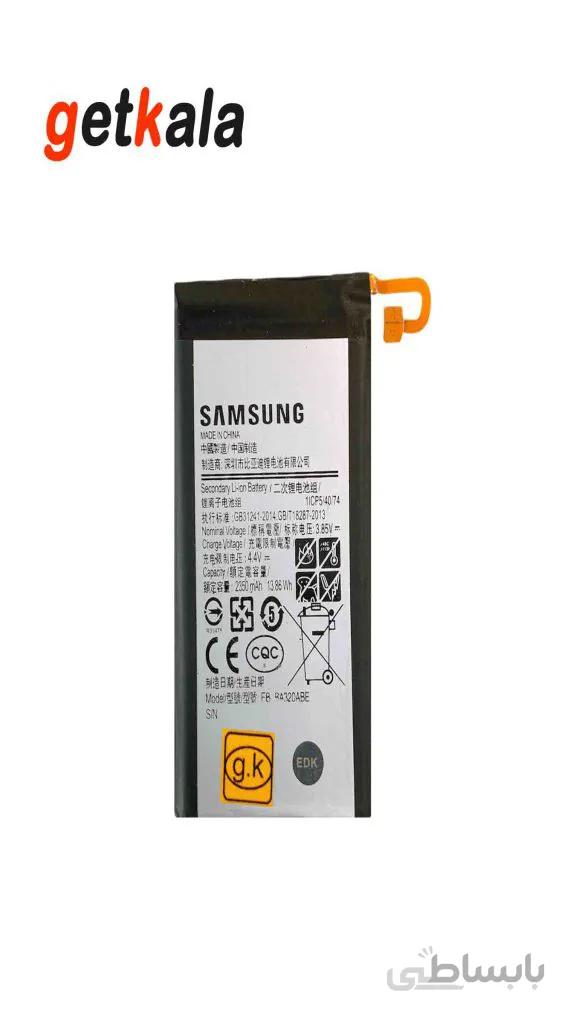 باتری اصلی سامسونگ Battery Original Samsung A320 / EB-BA320ABE / a320