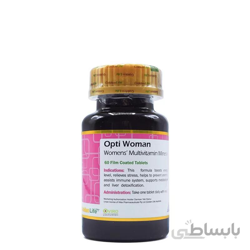 اپتی وومن گلدن لایف ا Golden Life Opti Woman