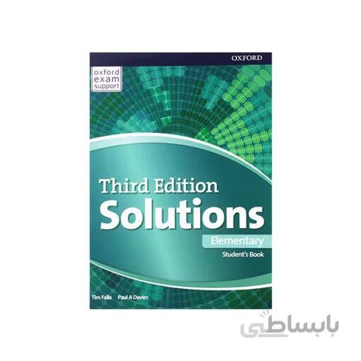 SOLUTIONS (ELEMENTARY) ST + CD (3rd) گلاسه