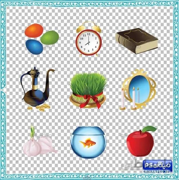 دانلود دوربری سفره هفت سین عید