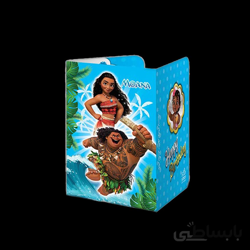 کارت دعوت تم تولد موآنا