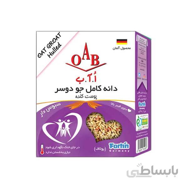 دانه کامل جو دوسر ارگانیک OAB