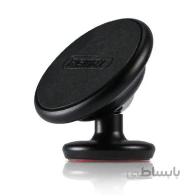 پایه نگهدارنده آهنربایی موبایل ریمکس Remax RM-C29