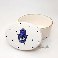 شکلات خوری بزرگ چشم نظر بیضی حمسا