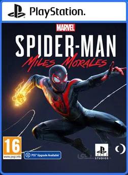 اکانت ظرفیتی قانونی Marvel s Spider Man Miles Morales برای PS4 و PS5