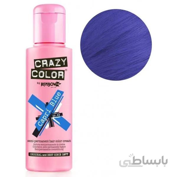 رنگ مو فانتزی کریزی کالر 100 میل مدل capri blue
