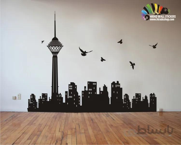 استیکر و برچسب دیواری نمای شهر تهران و برج میلاد کد h009