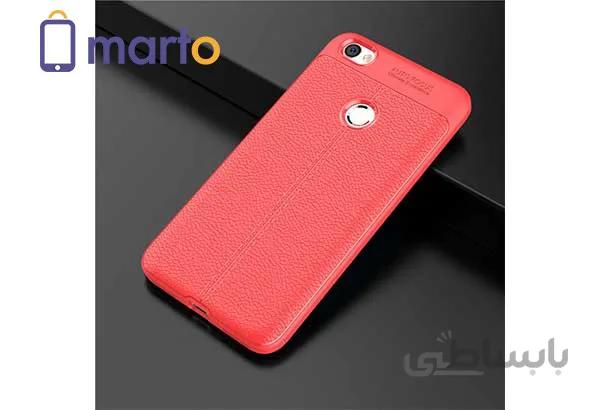 کاور مدل Auto Focus مناسب برای گوشی شیائومی Redmi Note 5A ا Auto Focus TPU case for Xiaomi Redmi Note 5A