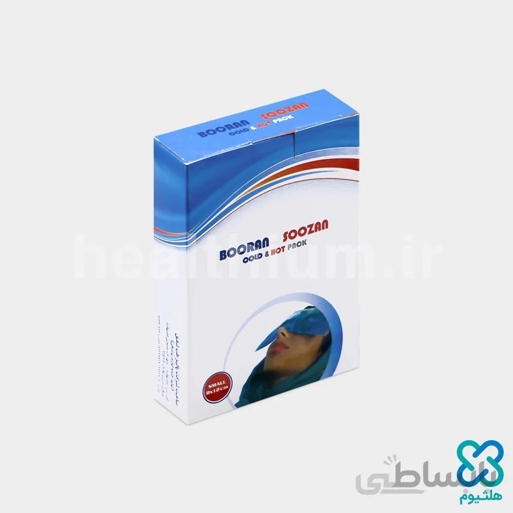 کیسه سرما گرما درمانی بوران سوزان سایز Small