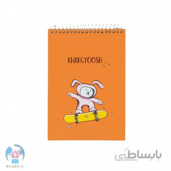 دفتر یادداشت جلد سخت ۸۰ برگ پاپکو