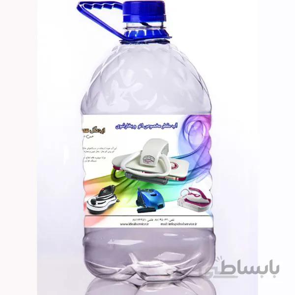 آب مقطر مخصوص اتو
