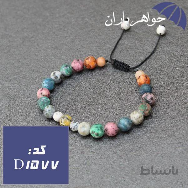 دستبند جید رنگی مات خوشرنگ کد D_1577
