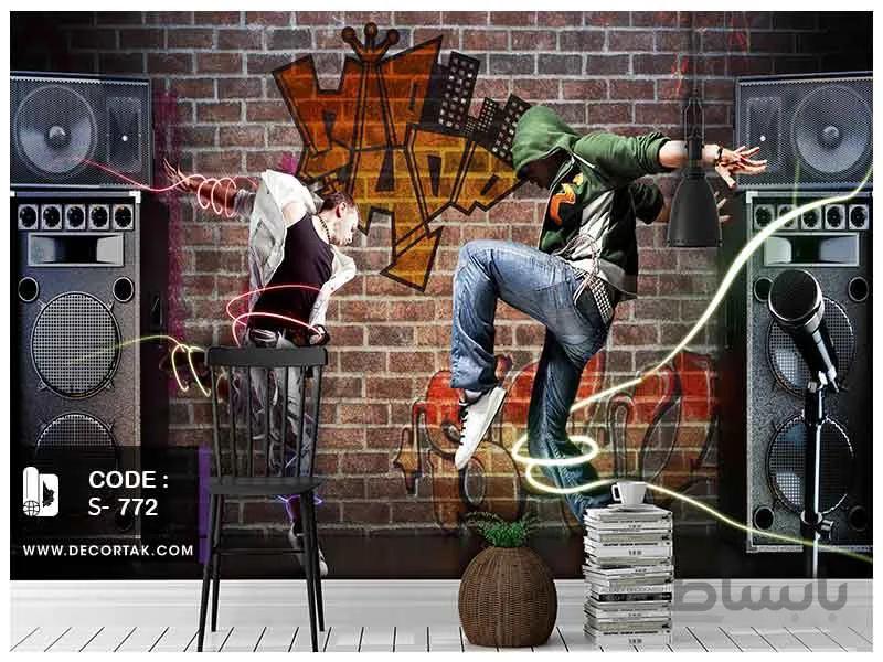 پوستر دیواری اسپرت کدS-772