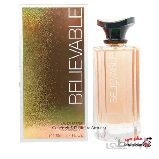 ادو پرفيوم زنانه فراگرنس ورد مدل بلیویبل | Fragrance World believable
