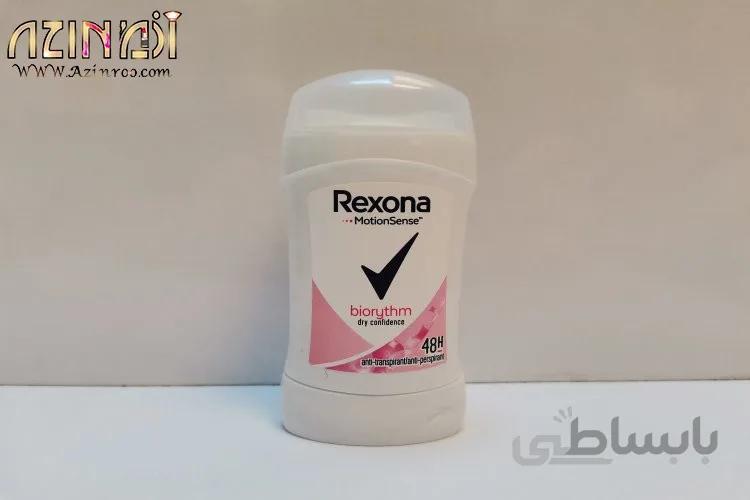 مام صابونی زنانه رکسونا مدل biorythm — تصویر 1
